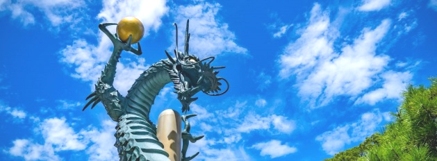 霊統 龍神 りゅうじん 惟神 かんながら 天戦地冲 てんせんちちゅん 言霊 ことだま 母音 ぼいん チャクラ ちゃくら 4pira やまとことば 言霊学 パワーストーンMIOYA みおや ブレスレット 五行 命式 成功 海中金 かいちゅうきん 納音 なっちん 運勢 天然石 てんとく 天徳　天徳貴人 ここじぇむ cocogem 占い 四柱推命 陰陽五行 五行推命学 フォーピラー ４ぴら パーソナルコンサルティング ブランディング 開運 納音 ここじぇむ 四柱推命 陰陽五行 五行推命学 フォーピラー ４ぴら.jpg