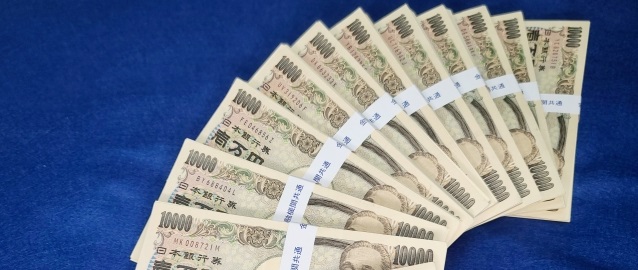 shinsoku 神則経営 神則 しんそく 惟神 かんながら 天戦地冲 てんせんちちゅん 言霊 ことだま 母音 ぼいん チャクラ ちゃくら 4pira やまとことば 言霊学 パワーストーンMIOYA みおや ブレスレット 五行 命式 成功 海中金 かいちゅうきん 納音 なっちん 運勢 天然石 てんとく 天徳　天徳貴人 ここじぇむ cocogem 占い 四柱推命 陰陽五行 五行推命学 フォーピラー ４ぴら パーソナルコンサルティング ブランディング 開運 納音 ここじぇむ 四柱推命 陰陽五行 五行推命学 フォーピラー ４ぴら.jpg