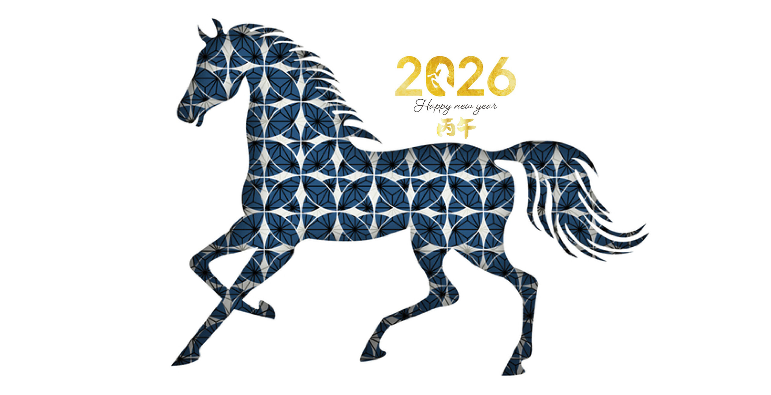 2026 運勢 shinsoku 神則経営 神則 しんそく 惟神 かんながら 天戦地冲 てんせんちちゅん 言霊 ことだま 母音 ぼいん チャクラ ちゃくら 4pira やまとことば 言霊学 パワーストーンMIOYA みおや ブレスレット 五行 命式 成功 海中金 かいちゅうきん 納音 なっちん 運勢 天然石 てんとく 天徳　天徳貴人 ここじぇむ cocogem 占い 四柱推命 陰陽五行 五行推命学 フォーピラー ４ぴら パーソナルコンサルティング ブランディング 開運 納音 ここじぇむ 四柱推命 陰陽五行 五行推命学 フォーピラー ４ぴら.jpg