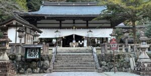 tenritu shinsokuてんりつしんそく 天律神則 神則 しんそく てんりつ成功者 経営者 龍神 りゅうじん 惟神 かんながら 惟神の美學 天戦地冲 てんせんちちゅん 言霊 ことだま やまとことば 言霊学 パワーストーン mioya MIOYA ミオヤ みおや ブレスレット 五行 命式 納音 なっちん 運勢 てんとく 天徳 天徳貴人 四柱推命 陰陽五行 五行推命学 フォーピラー ４ぴら パーソナルコンサルティング ブランディング 開運 納音 ここじぇむ フォーピラーズ ふぉーぴらーず.jpg