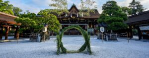 茅の輪 ちのわ 夏越し祓 なごのはらえ 転換期 てんかんき 世界シナリオ 魁罡 かいごう 戊戌 つちのえいぬ 庚辰 かのえたつ 庚戌 かのえいぬ 壬辰 みずのえたつ 惟神の経営 かんながらのけいえい 神則経営 霊主体従 体主霊従 れいゆたいじゅう たいしゅれいじゅう reisyutaijyu taisyureijyu 4pira 言霊学 MIOYA みおや ブレスレット 五行 納音 なっちん 運勢 天然石 てんとく 天徳 天徳貴人 四柱推命 しちゅうすいめい 陰陽五行 五行推命学 パーソナルコンサルティング 納音 ここじぇむ フォーピラー fourpillars 4ぴら.jpg